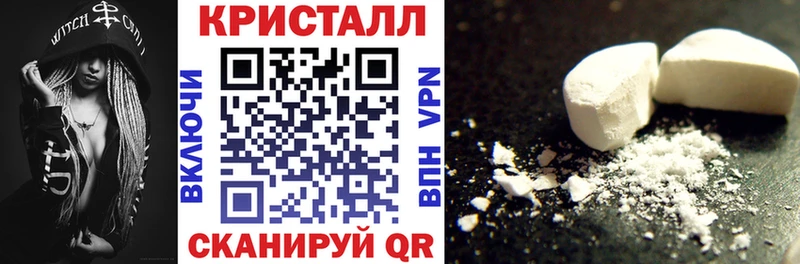 АМФ Premium  Армавир 
