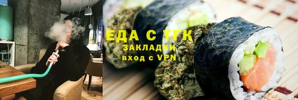 каннабис Михайлов