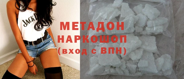 2c-b Михайловка