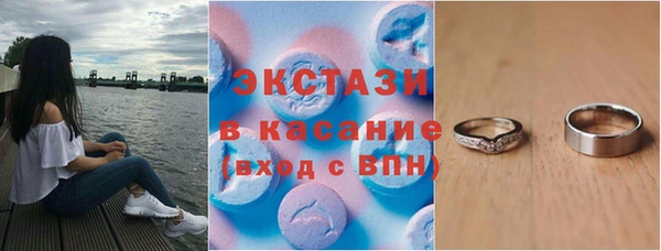 каннабис Михайлов