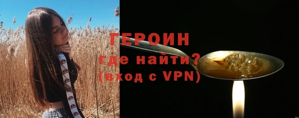 2c-b Михайловка