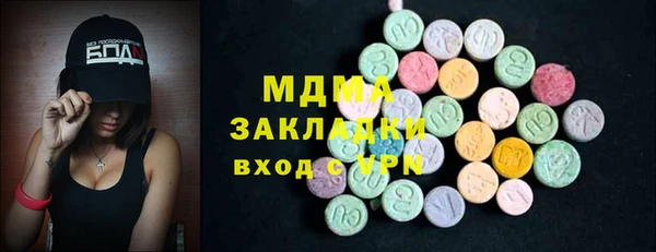 2c-b Михайловка