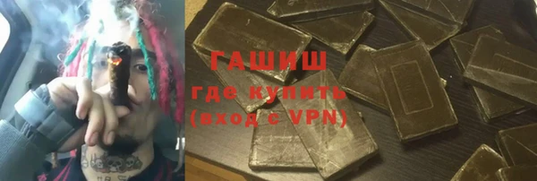 каннабис Михайлов