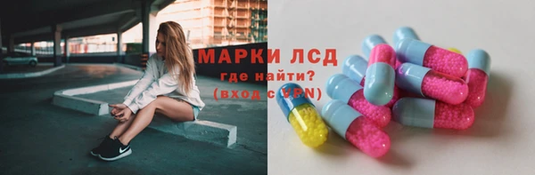 каннабис Михайлов
