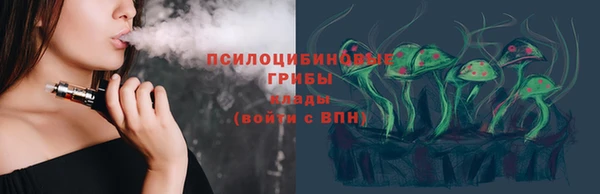 каннабис Михайлов
