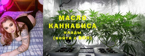 каннабис Михайлов