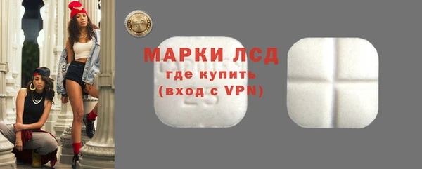 каннабис Михайлов