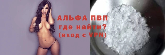 2c-b Михайловка