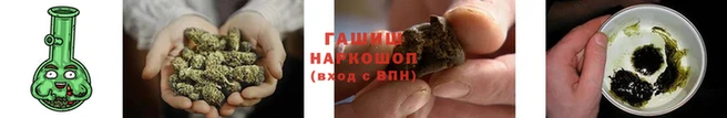 2c-b Михайловка
