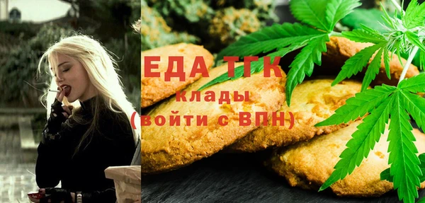 каннабис Михайлов