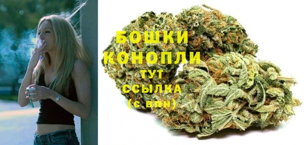 каннабис Михайлов