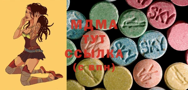 2c-b Михайловка