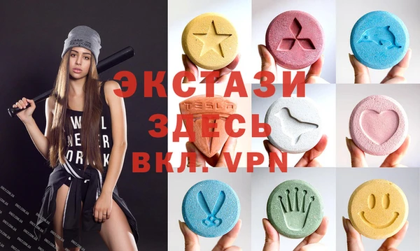 2c-b Михайловка