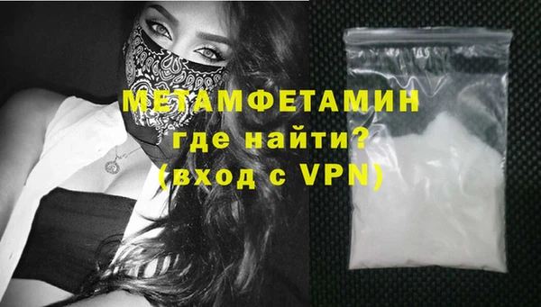 каннабис Михайлов