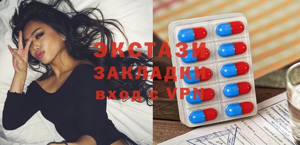 каннабис Михайлов