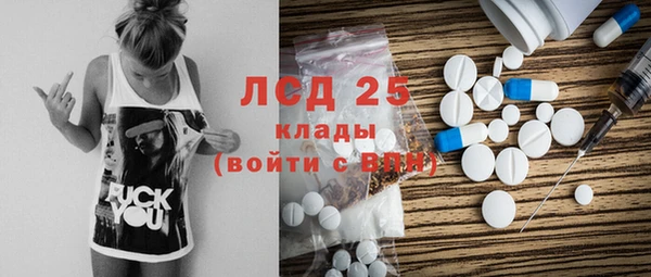 каннабис Михайлов