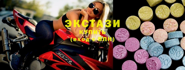 2c-b Михайловка