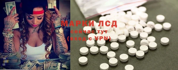 2c-b Михайловка