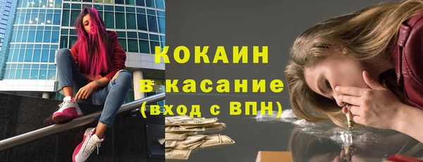 каннабис Михайлов