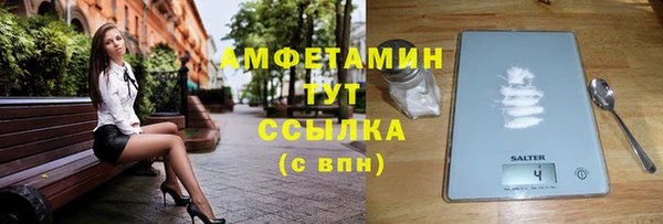 каннабис Михайлов