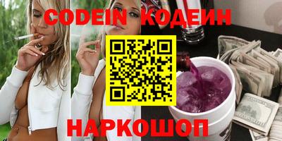МДПВ Ипатово