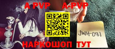mdma Изобильный