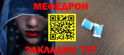 MDMA Premium VHQ Беслан