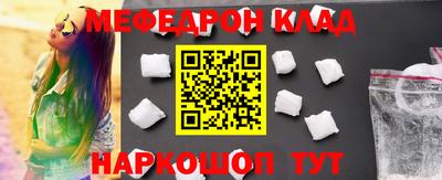 мет Берёзовский