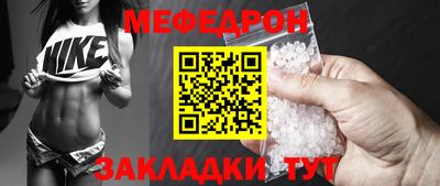 MDMA Premium VHQ Беслан