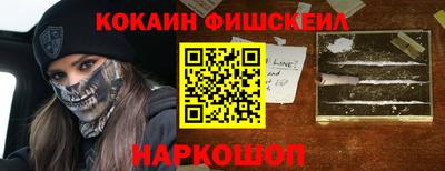 мет Камышлов