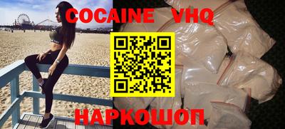 прущие грибы Кандалакша