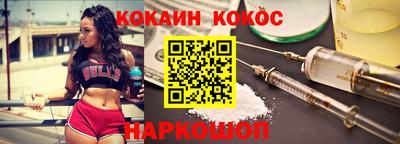 MDMA Premium VHQ Беслан