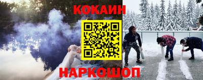 мет Берёзовский