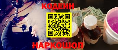 МДПВ Ипатово