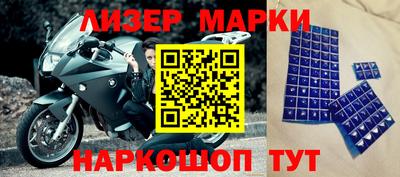гидропоника Ирбит