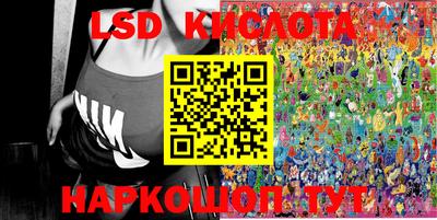 mdma Изобильный
