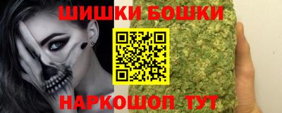 МДПВ Ипатово