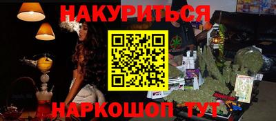 MDMA Premium VHQ Беслан