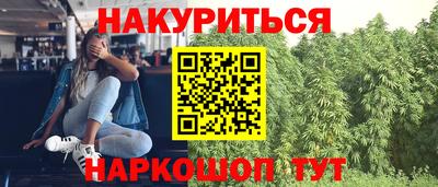 МДПВ Ипатово