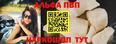 мет Берёзовский