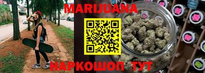гидропоника Ирбит