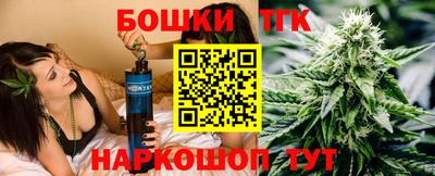 MDMA Premium VHQ Беслан