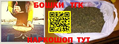 МДПВ Ипатово