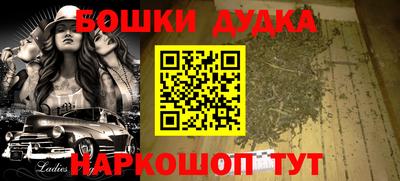 гидропоника Ирбит