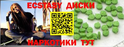 МДПВ Ипатово