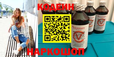 МДПВ Ипатово