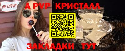гидропоника Ирбит