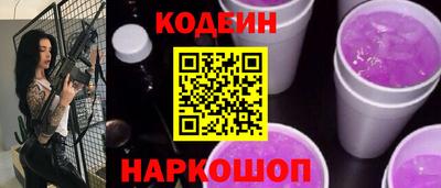 MDMA Premium VHQ Беслан