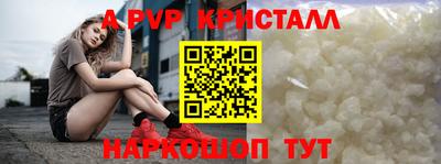 MDMA Premium VHQ Беслан