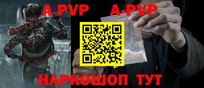mdma Изобильный